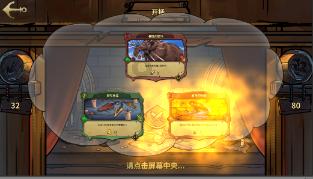 诚意满满的特产 引游客驻足