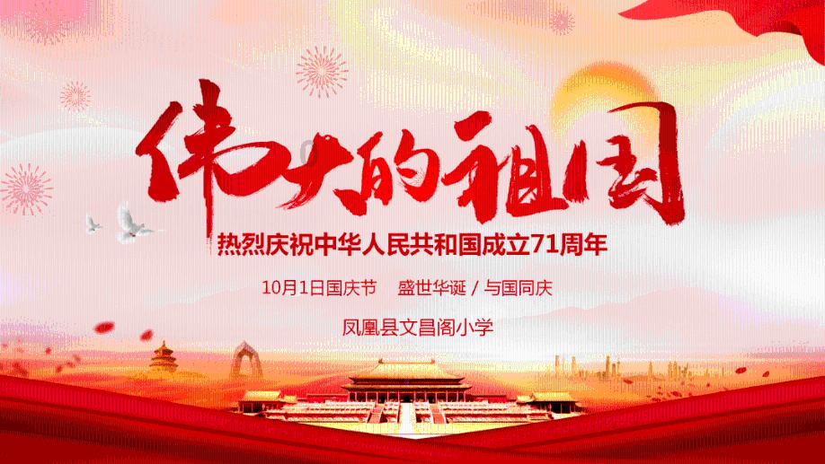 给龙镶牙见过么？ 巨龙冰雕的龙牙已修复