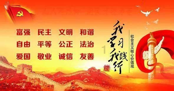 紫阳县向阳镇：表彰修脚足浴产业修脚致富带头人